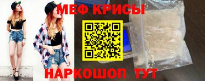 Альфа ПВП Кингисепп