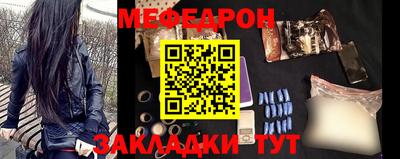 герыч Кимры