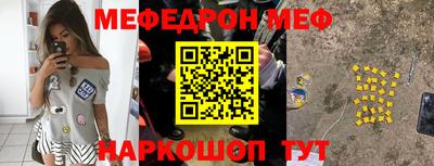 Альфа ПВП Кингисепп