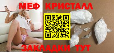 Альфа ПВП Кингисепп
