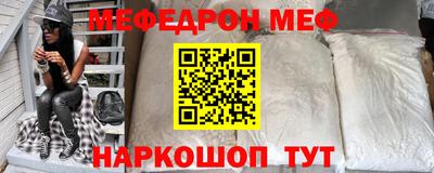 Альфа ПВП Кингисепп