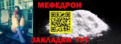 герыч Кимры