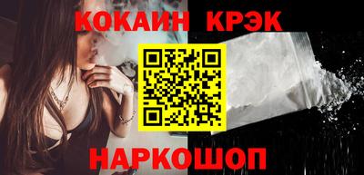 герыч Кимры