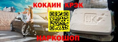 герыч Кимры