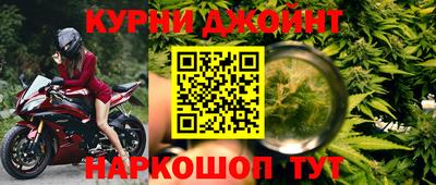 2c-b Кинель