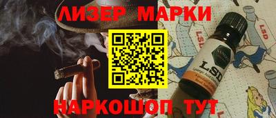 герыч Кимры