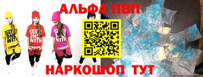 2c-b Кинель