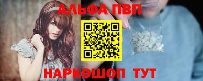 2c-b Кинель