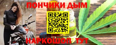 Альфа ПВП Кингисепп