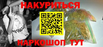 2c-b Кинель