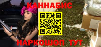 Альфа ПВП Кингисепп