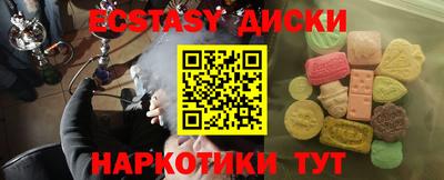 герыч Кимры