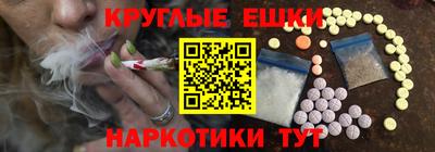 герыч Кимры