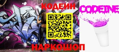 Альфа ПВП Кингисепп