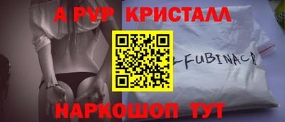 герыч Кимры