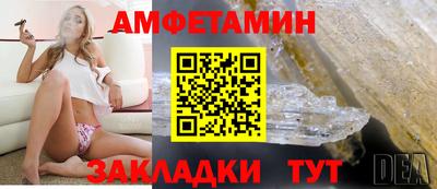 герыч Кимры