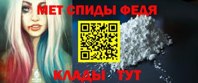 2c-b Кинель