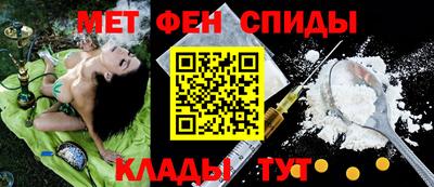 Альфа ПВП Кингисепп