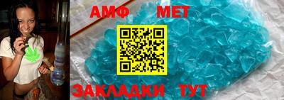 2c-b Кинель