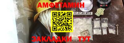 герыч Кимры