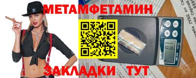 2c-b Кинель