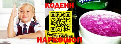 герыч Кимры