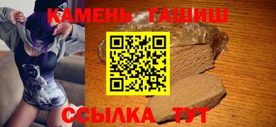 Альфа ПВП Кингисепп