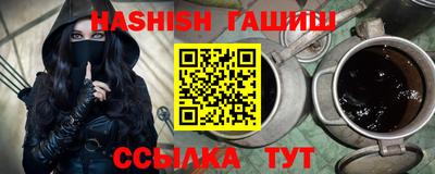герыч Кимры