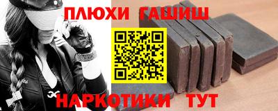 герыч Кимры
