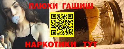 Альфа ПВП Кингисепп