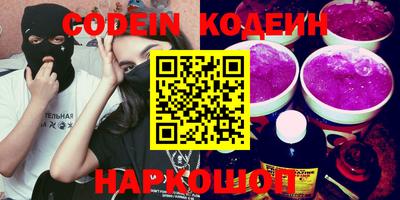 герыч Кимры