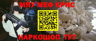 Альфа ПВП Кингисепп