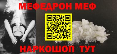Альфа ПВП Кингисепп