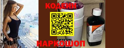2c-b Кинель
