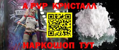 2c-b Кинель